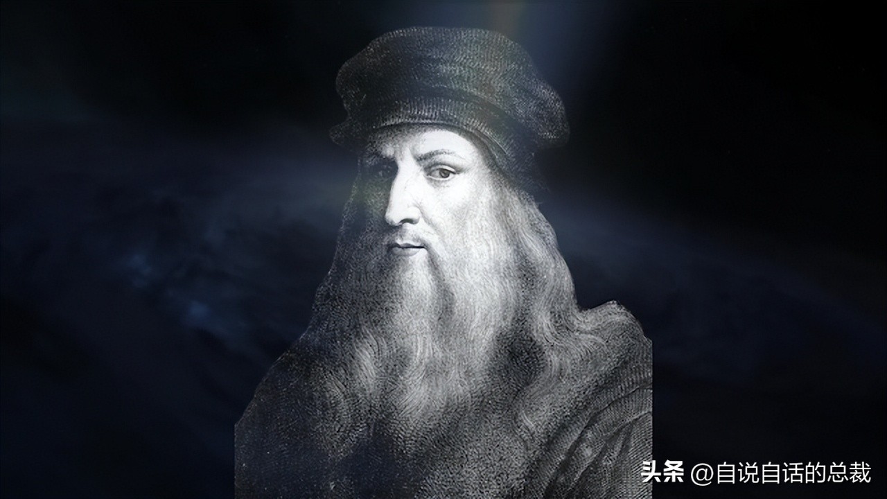 达芬奇有什么著名的故事,达芬奇真实的故事