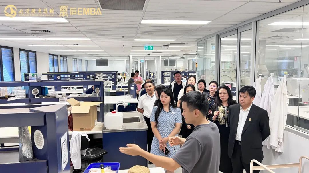 观天地宽广，悟世界坦荡|北清澳大利亚金融科技产业深度考察之旅