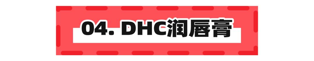 大牌口红买哪一种不踩坑,口红最火的一支和最差的一种测评