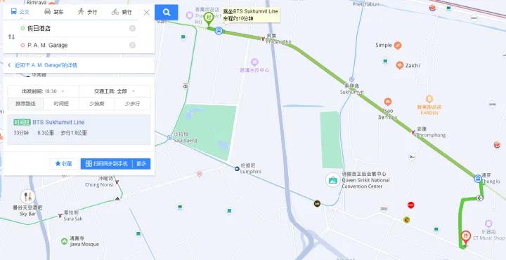 境外航班是否需要核酸,去国外的飞机要提前多久做核酸