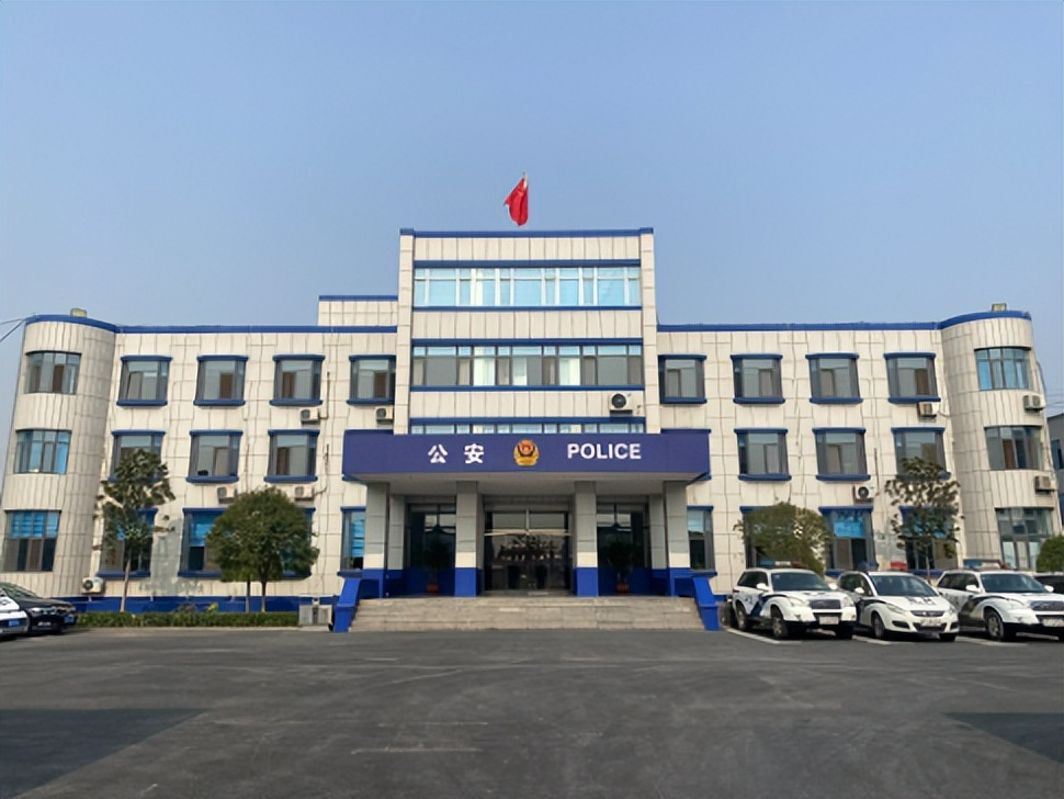 彭洪菊拐卖儿童事件 (人贩子彭洪菊案件)