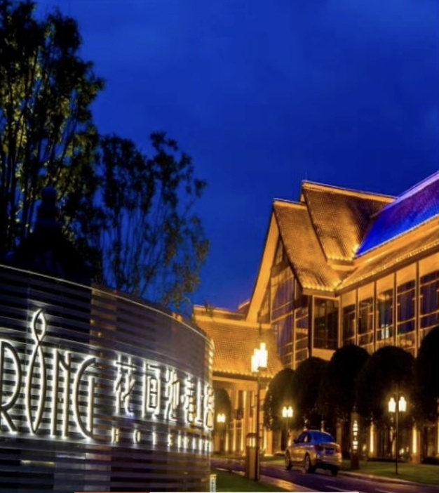 云贵高原秘境探险,乌蒙山腹地探索之旅