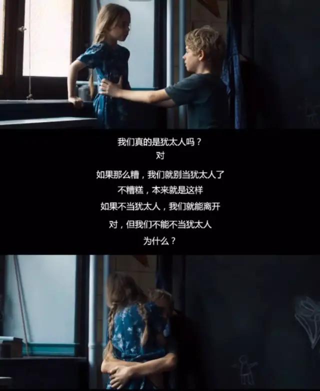 真实事件改编电影儿童失踪,人口失踪真实案件改编的电影