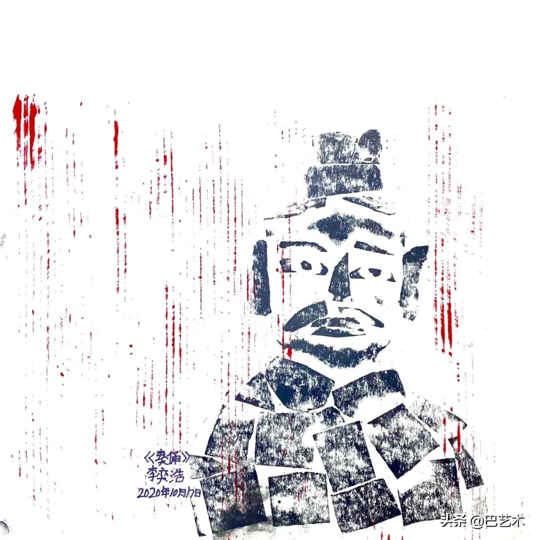 版画板子肌理,少儿创意版画凸面版画