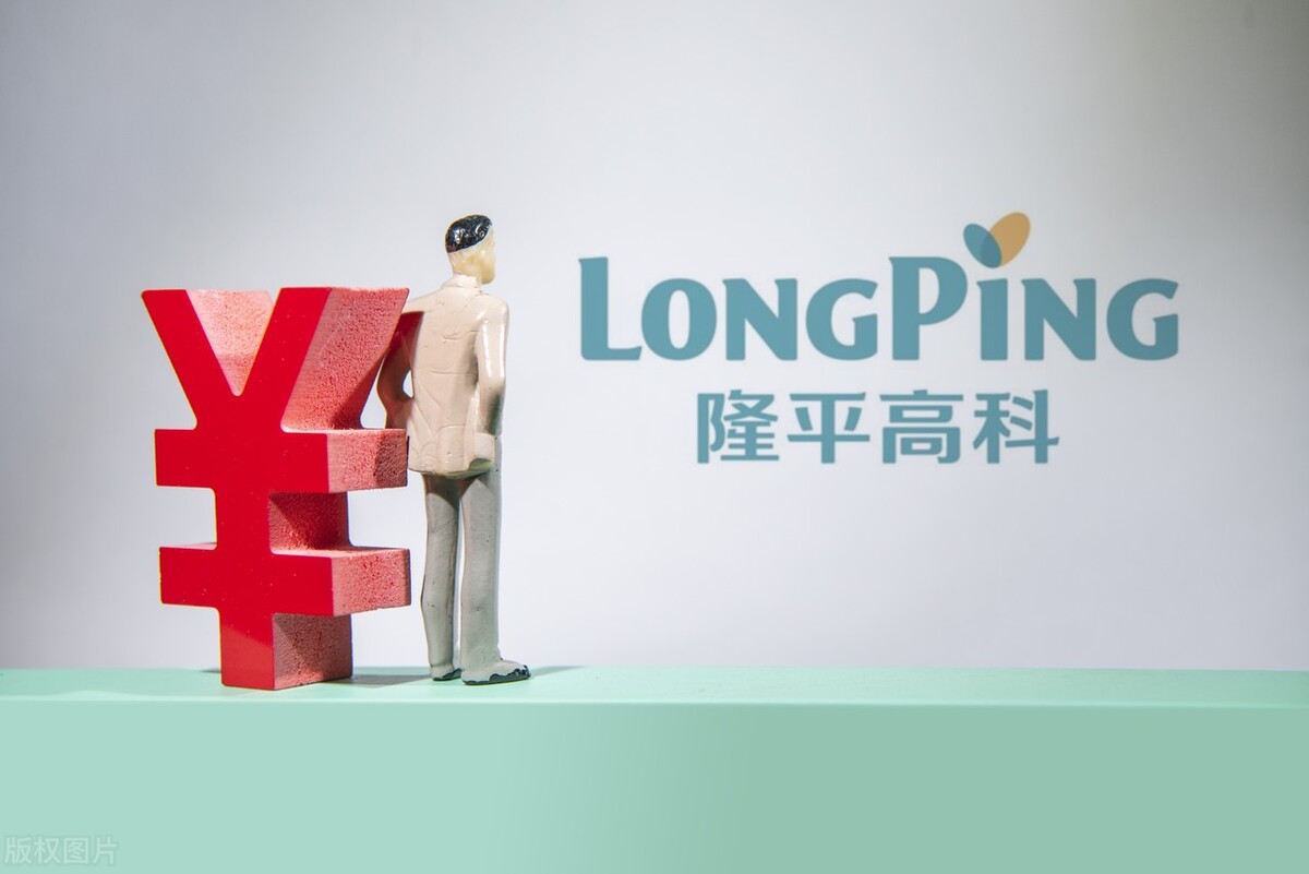 农业相关产业链龙头公司,农业板块龙头排名