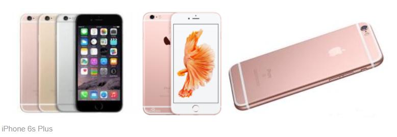 2023年iphone6splus还能用吗,我还在用苹果6s手机吗