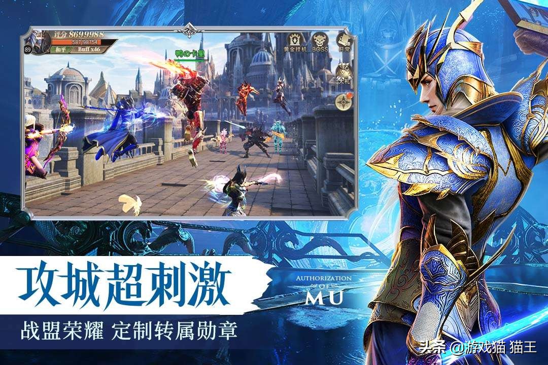 腾讯游戏哪款游戏是搬砖最赚钱的,当下什么游戏投资少可以搬砖