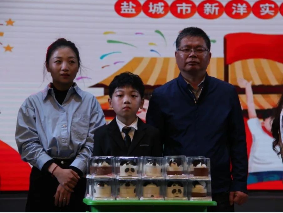 江苏省盐城市亭湖区新洋实验小学,盐城市新洋实验小学三年级