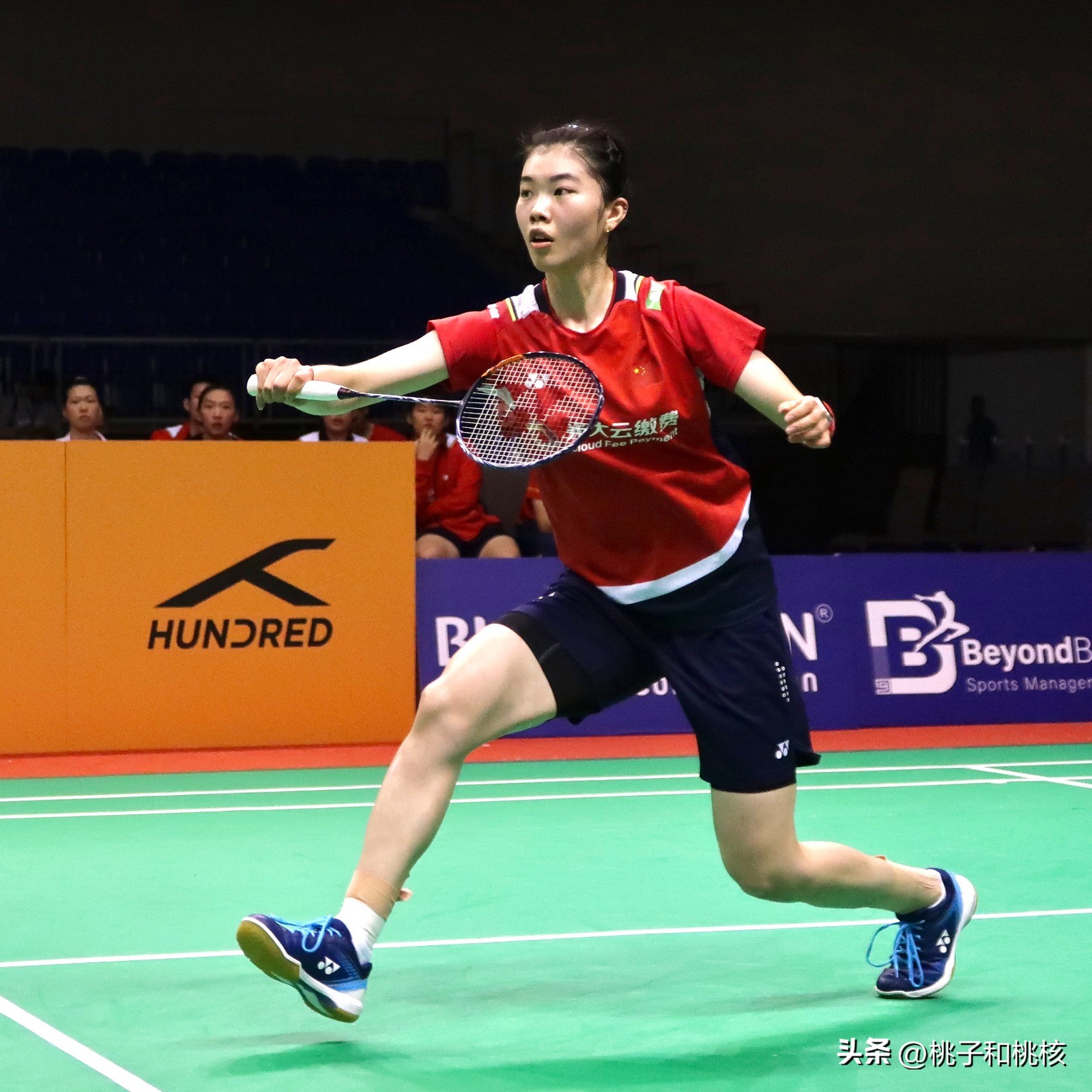 直播亚锦赛中国对泰国队,亚锦赛中国vs韩国3人