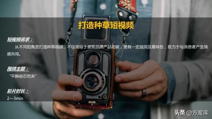 天猫净水行业发布会,天猫双11净水器品牌销售榜