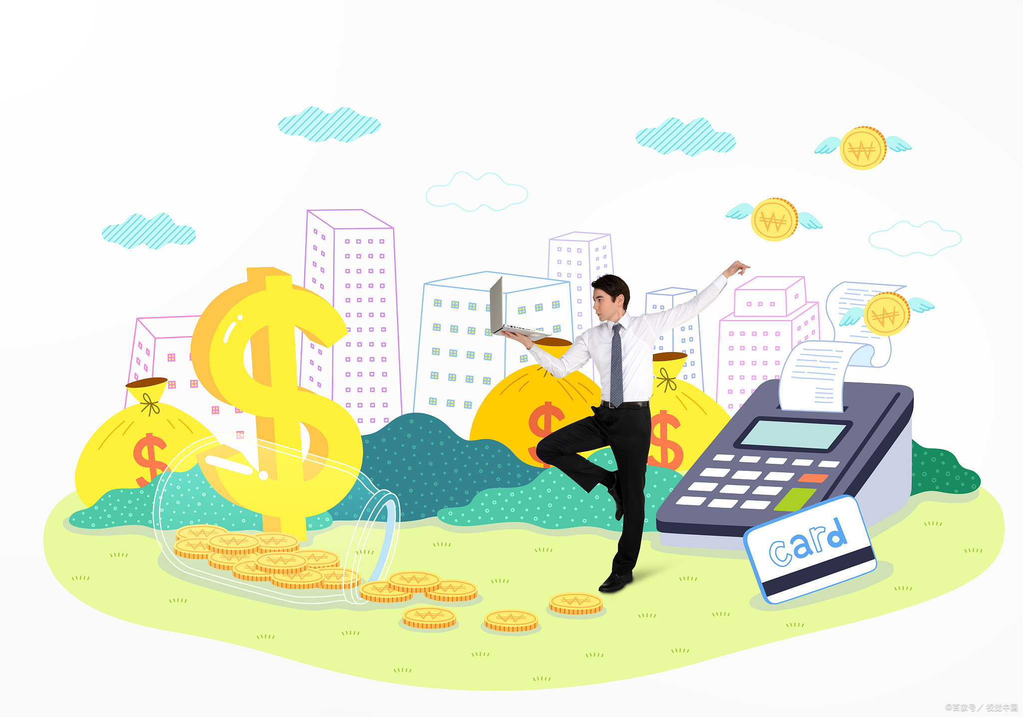 银行哪种理财风险低,银行理财必知的20个常识