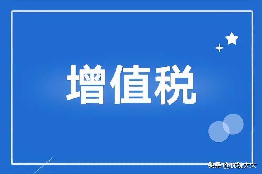 浙江税务如何处理进项发票,江苏企业缺进项票如何税务筹划