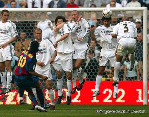 梅西让皇马重回世界之巅,梅西皇马皇家马德里