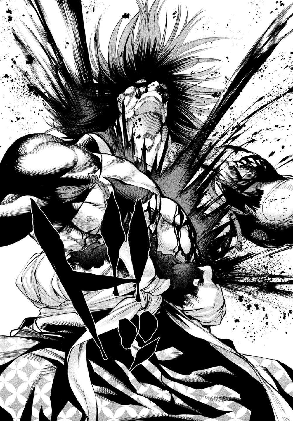 天下第一武士选拔赛漫画11,天下第一武士选拔赛06