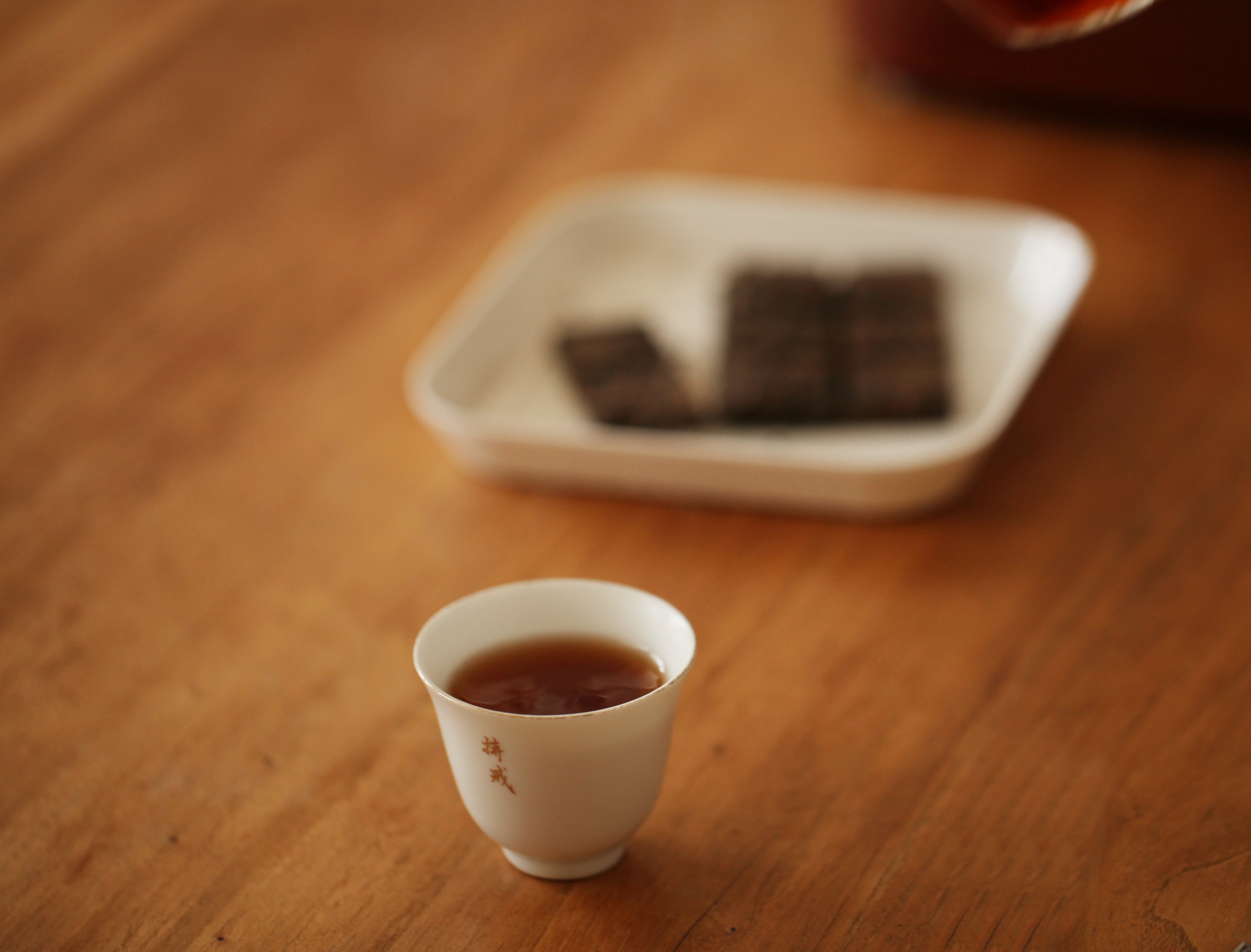 传承018九宫格古树熟茶，易掰好泡，便携式生活茶里的王炸款！