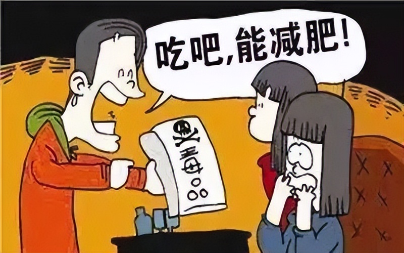 面对毒品我们该怎么做,现实中我们要如何防范新类型毒品