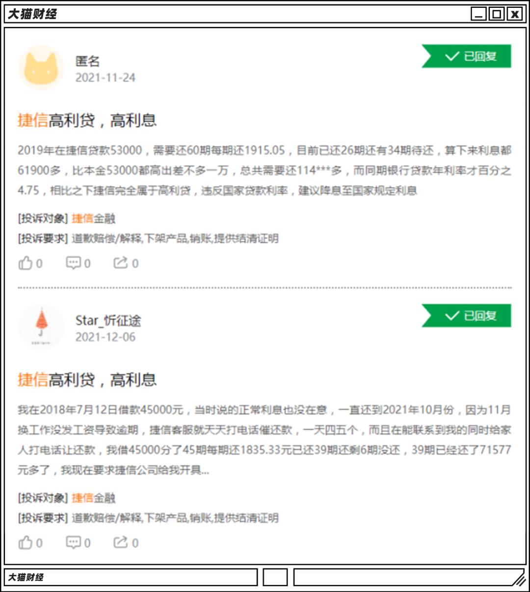 靠资本加杠杆能致富不,靠投资国库券发家致富