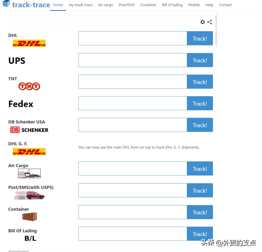 外贸十大免费网站,外贸人必备的28个英文网站