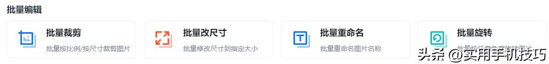 适合ps修图的笔记本电脑,在您的电脑上安装ps修图软件
