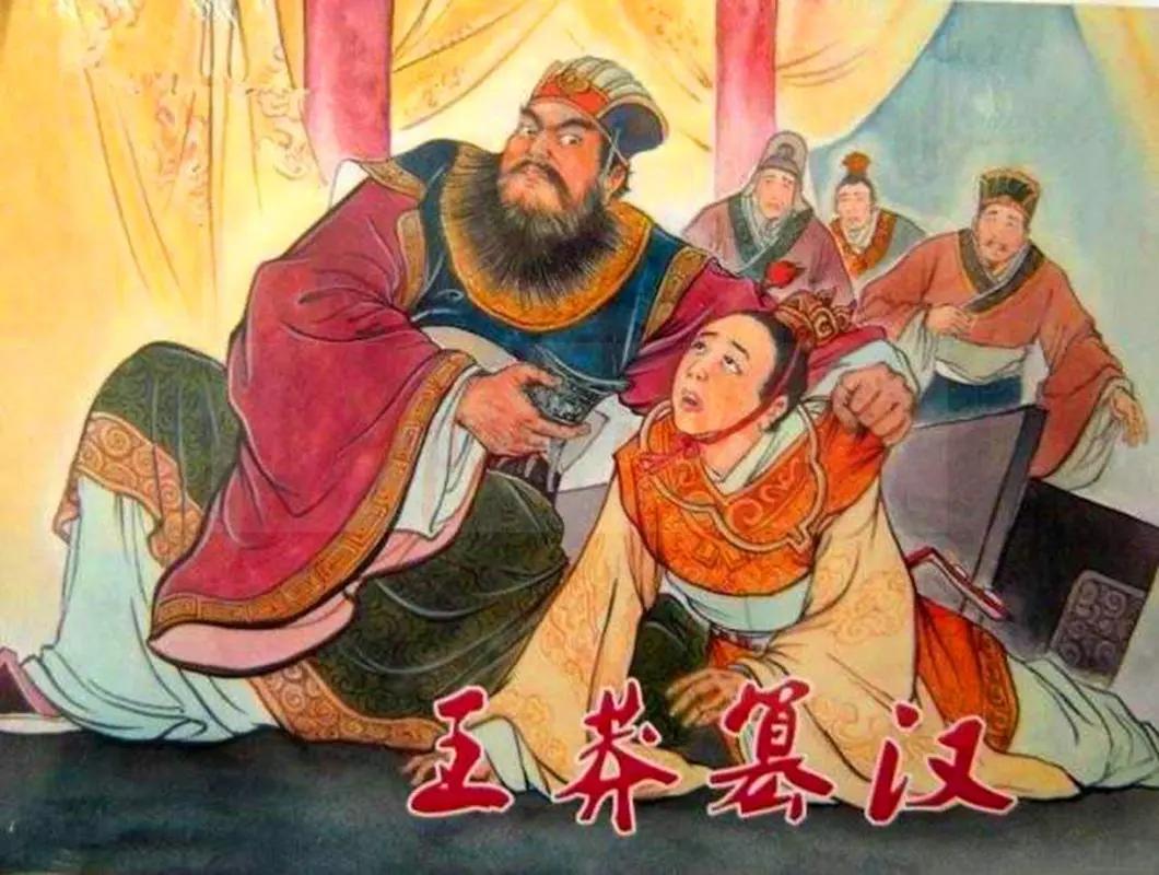 古时候改姓的意义,历史上改姓的政策