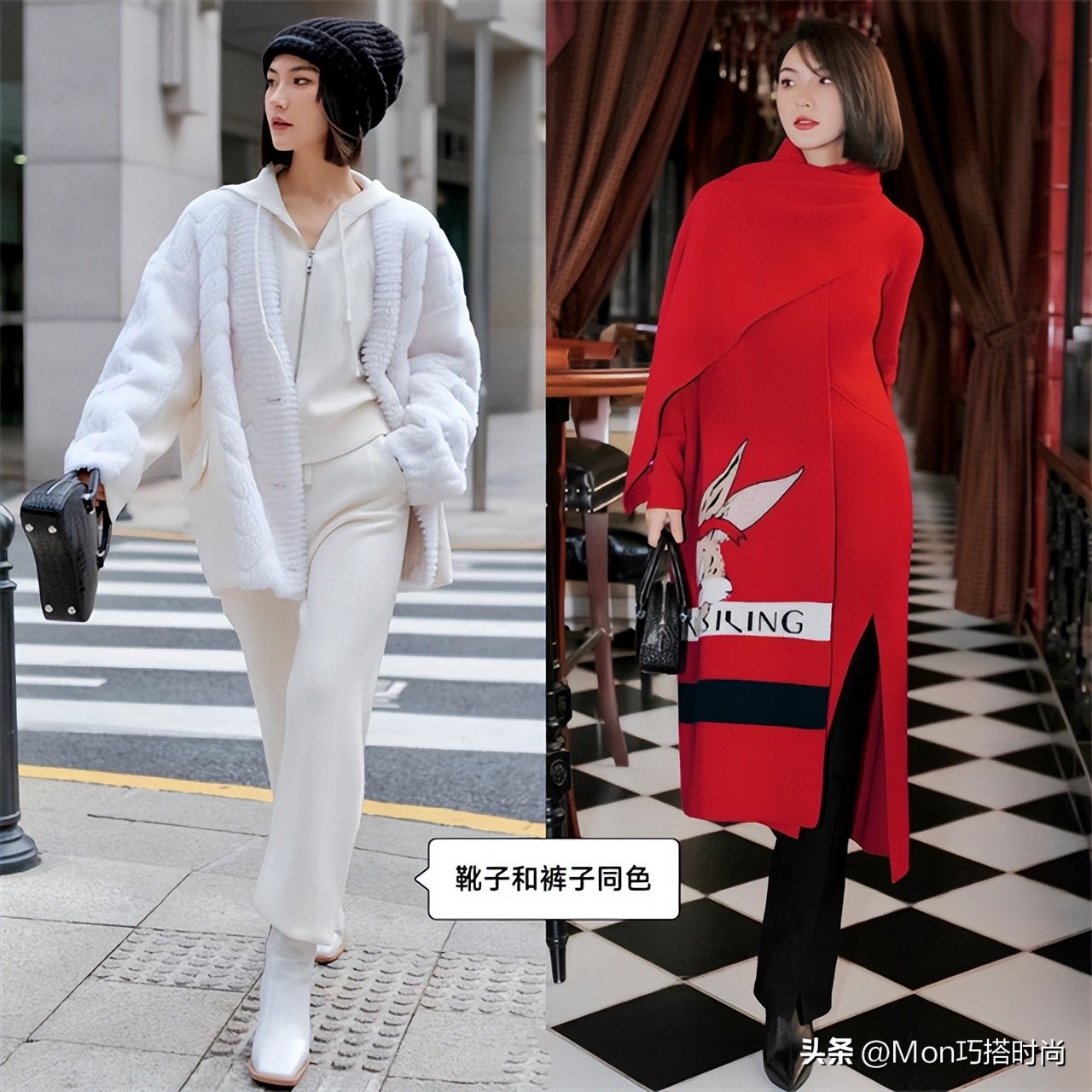 女生自以为很潮却很土的靴子,女人懂不懂时髦看打扮就知道了