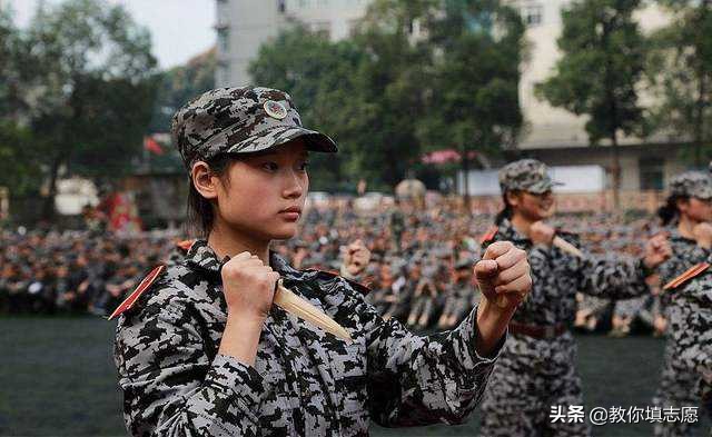 边防子女预科班报哪个学校好,边防子女预科班山东省录取数据