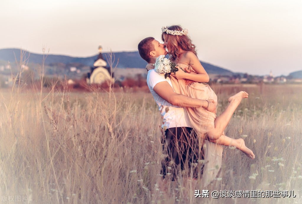 当一个男人好好对待你的时候,男人对你的好就像对待自己的人