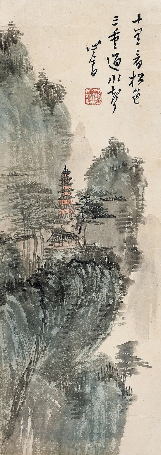 溥心畲真迹,溥心畲旧藏古书画