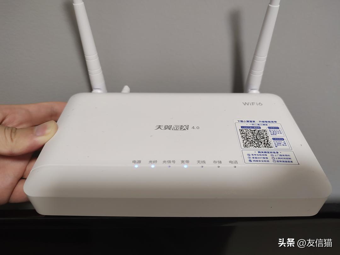 苹果手机连上wifi没网是怎么回事,wifi部分手机连上没网怎么回事
