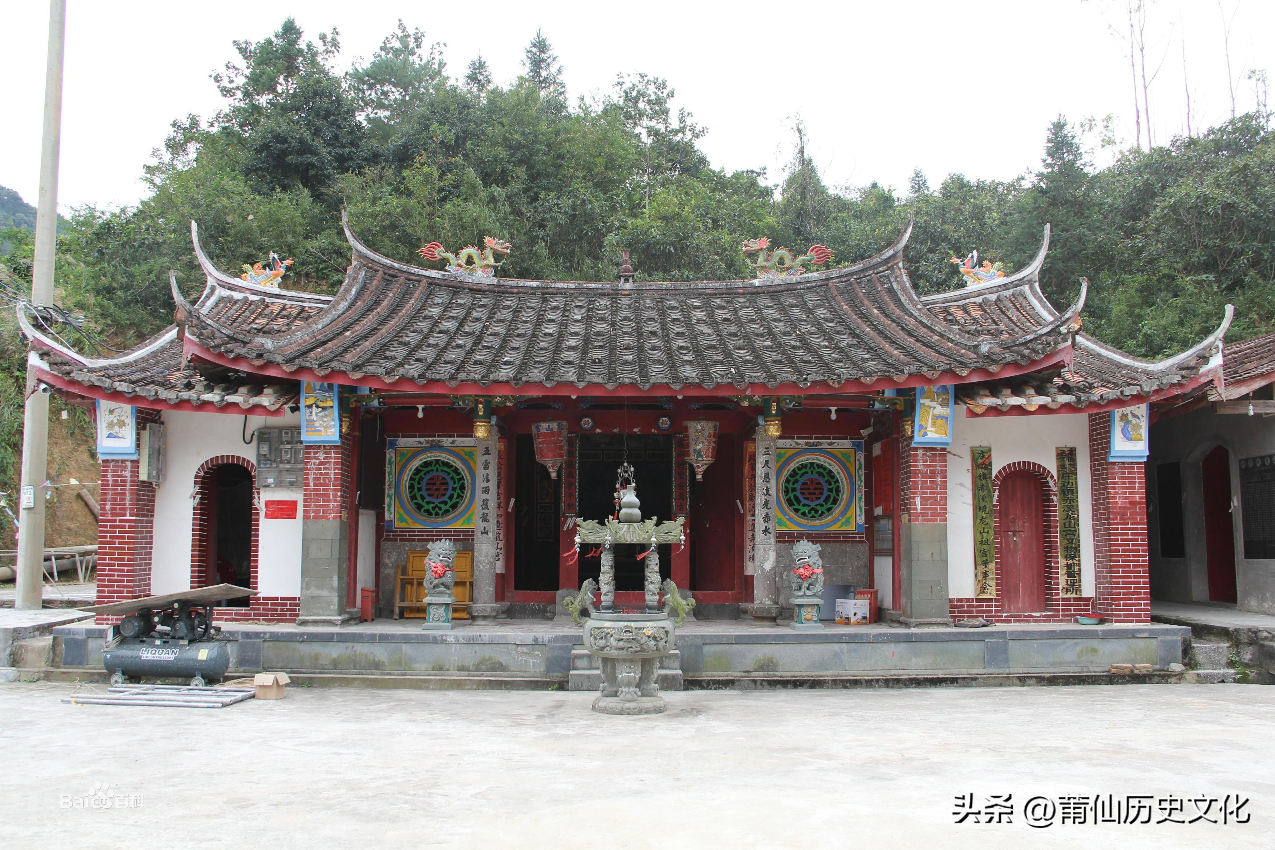 莆田欢亭宫张公圣君出巡,德化石牛山张公圣君进香