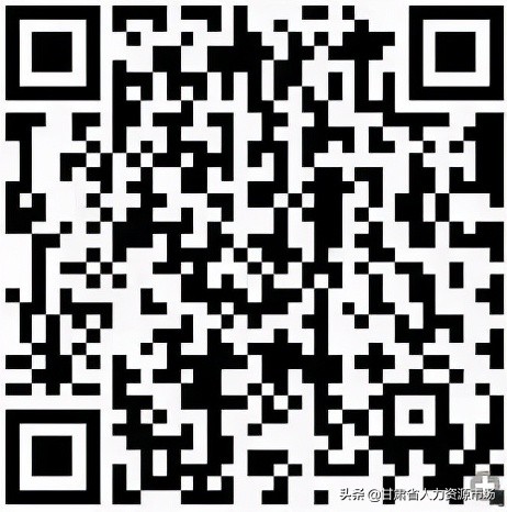 兴业信用卡中心业务员招工,兴业银行兰州分行笔试通知