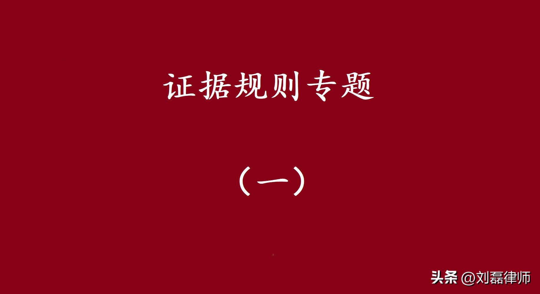 担保函原件丢失,借款人担保合同丢失