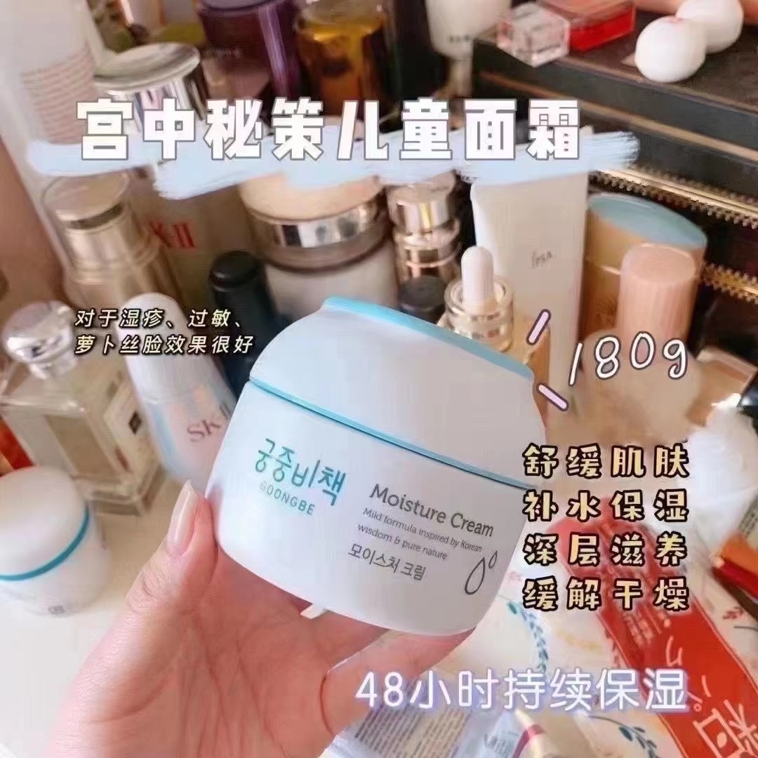 提拉紧致面霜抗老干货,全网公认第一名面霜