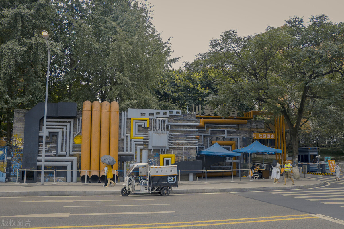 报考四川美院美术联考需要多少分,四川美院校考成绩一分一段