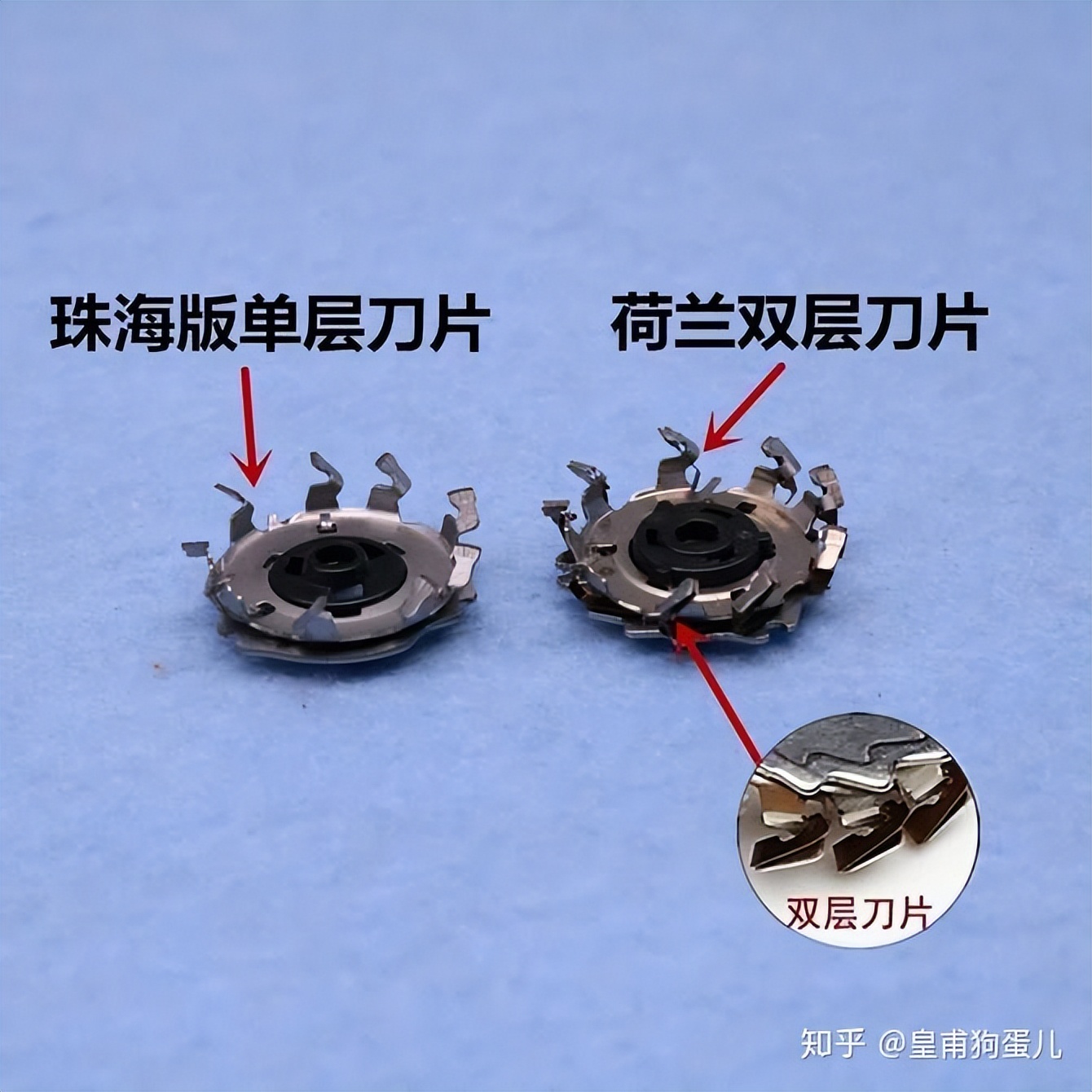 剃须刀推荐一款,哪款牌子的剃须刀最好用