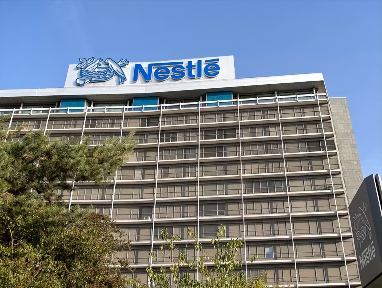 中国十大跨国制造企业,十大跨国公司名单