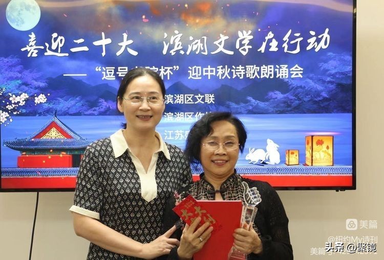 安娟英汉英双语诗八首