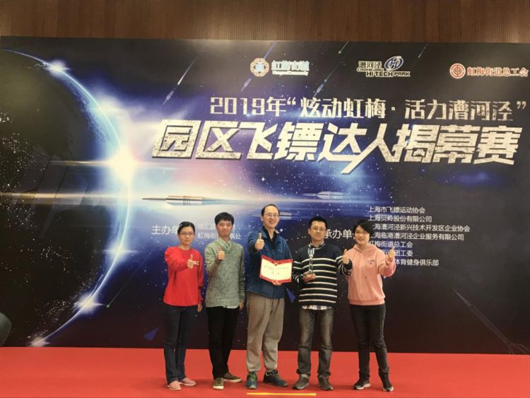 到新技术诞生的地方，与“潜力股”互相成就｜高质量发展口述史