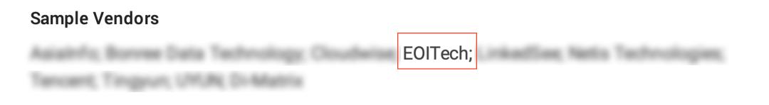 擎创动态|擎创连续五次入选GartnerAIOps领域标杆供应商