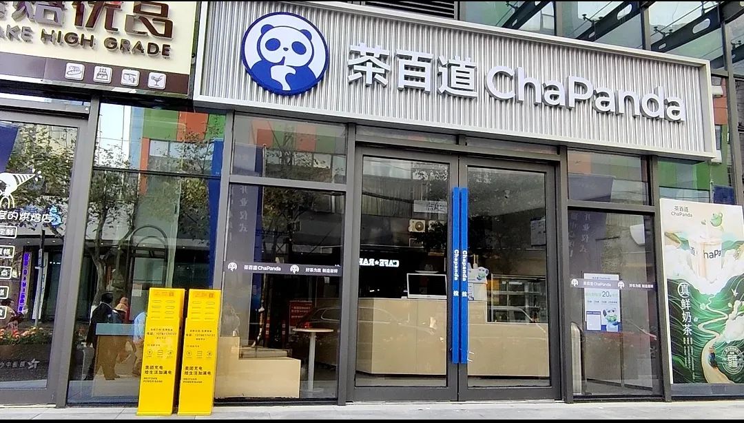 融通中心简介,鼓楼路融通中心