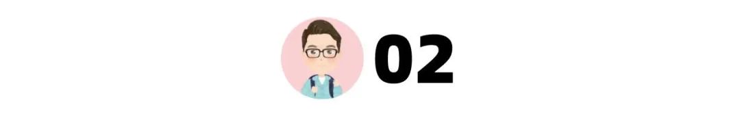 广州中考放榜，750烂大街，学霸哭了，民办高中懵了