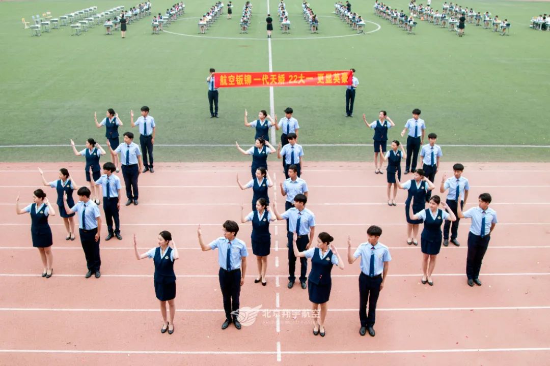 职点迷津筑梦引航微电影,职点迷津教育科技有限公司