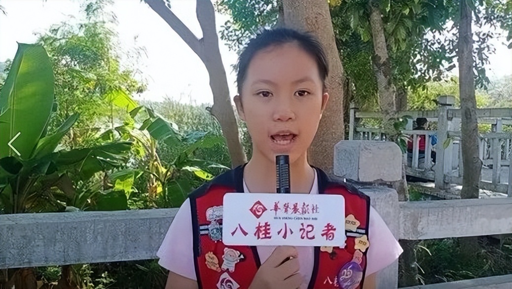 跟着世界杯写起来！||​拿下开门红「小记作品·梁惠彬」