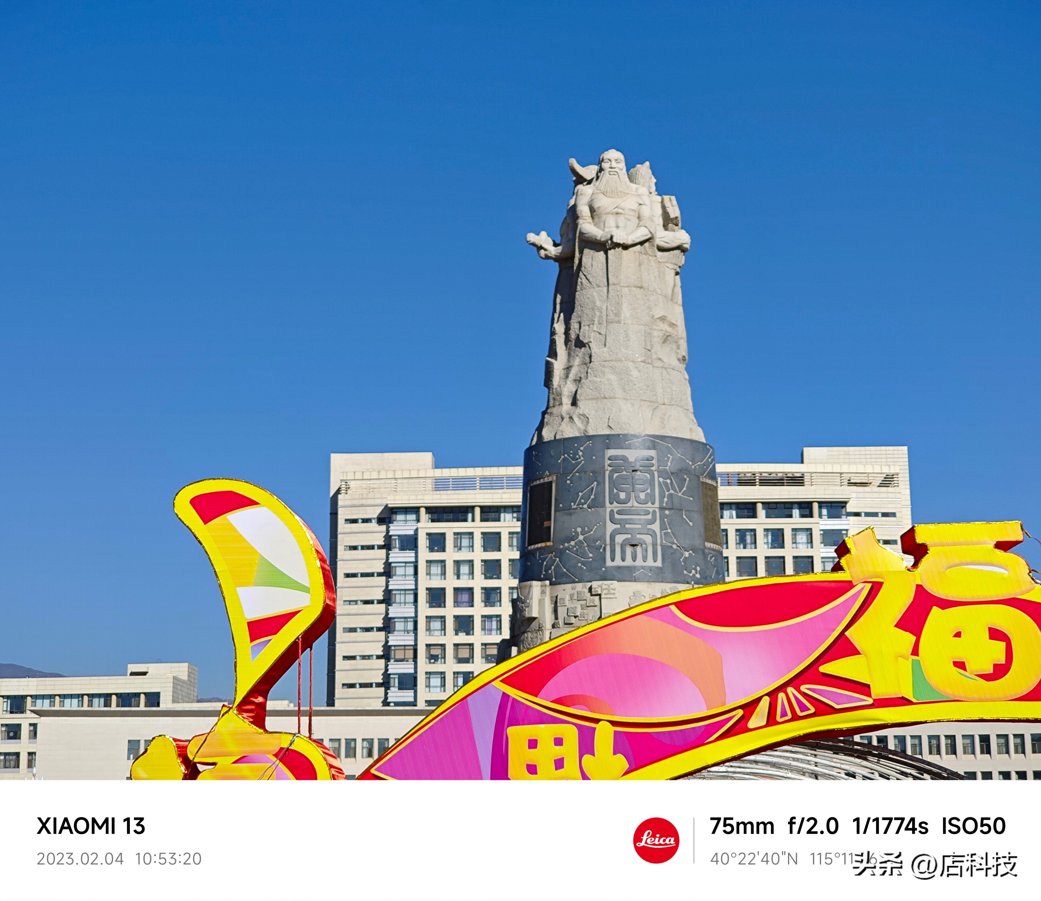 小米13上手体验爱不释手,小米13从发布到现在的体验感受