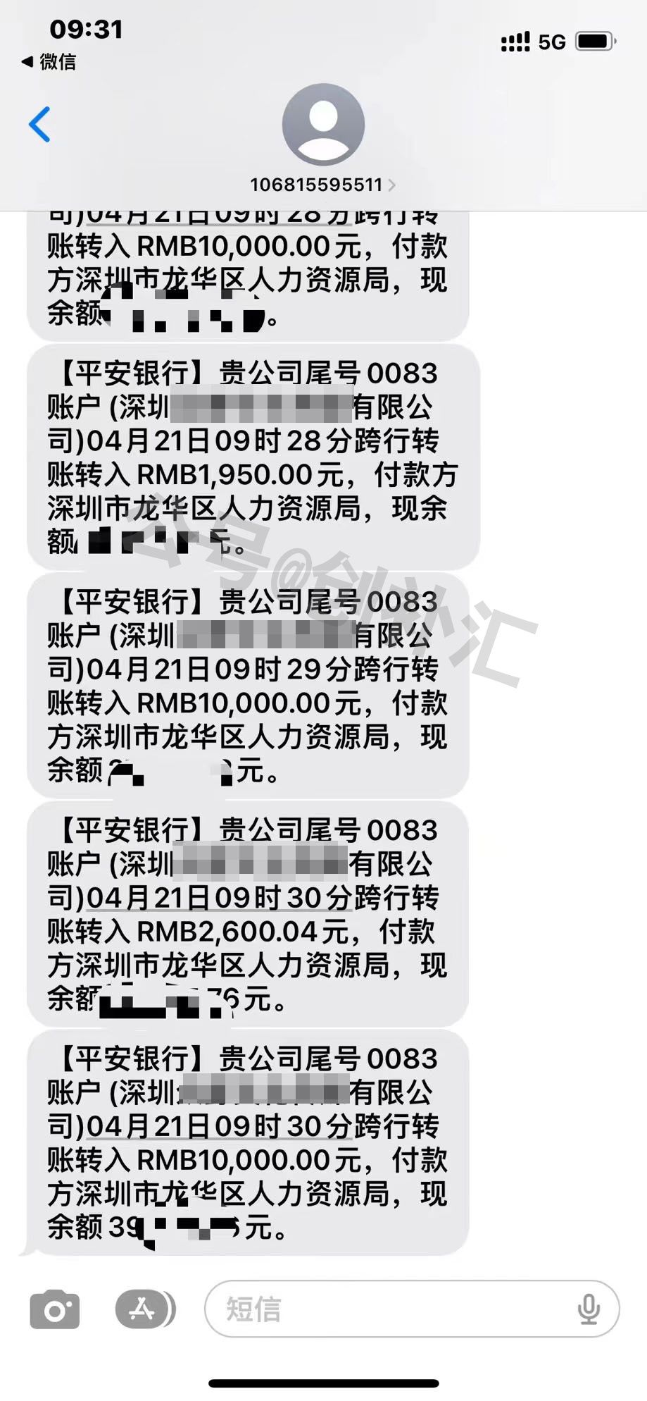 深圳大学生创业补贴好申请吗,深圳大学生创业补贴怎么申请流程