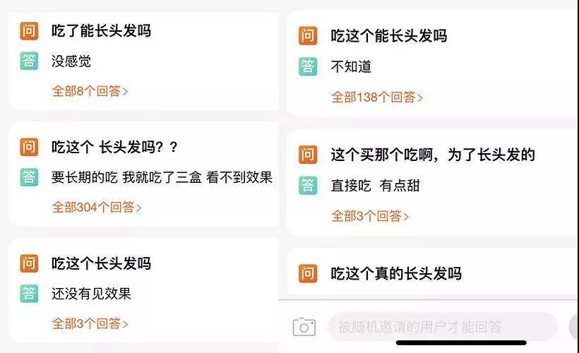 黑芝麻丸还要骗我们多久,黑芝麻丸子的功效与作用