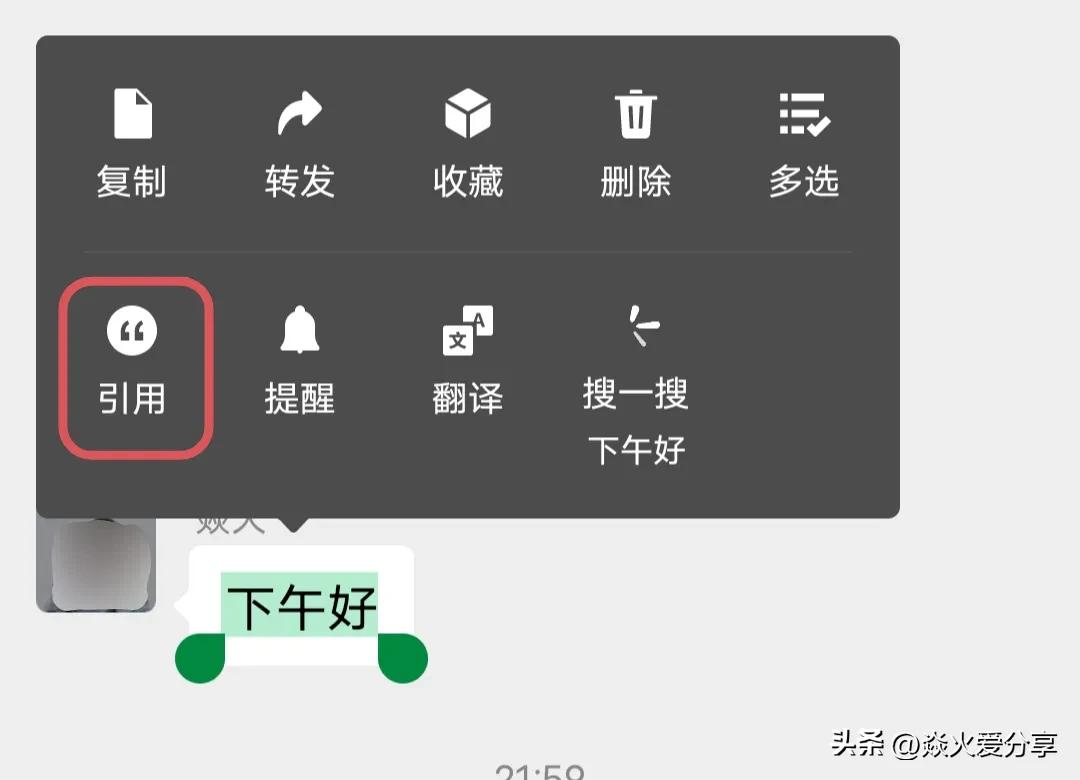 长按桌面微信2秒隐藏13个实用功能,微信长按2秒有12种隐藏功能