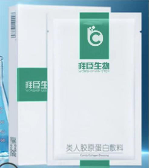 激光洗眉毛之后正确护理方法,激光点阵的正确护理方法