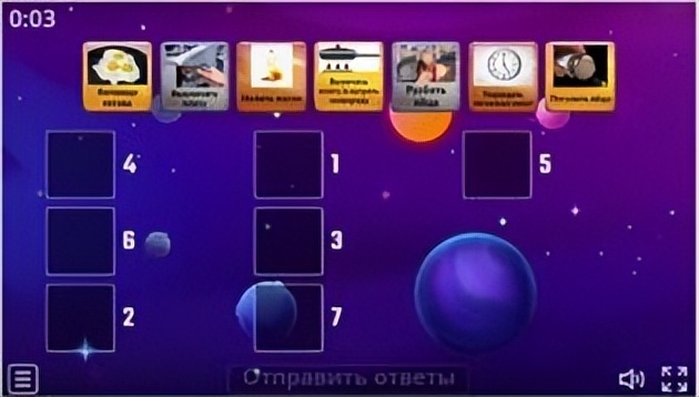 网络技术在心智障碍学生计算思维发展中的应用