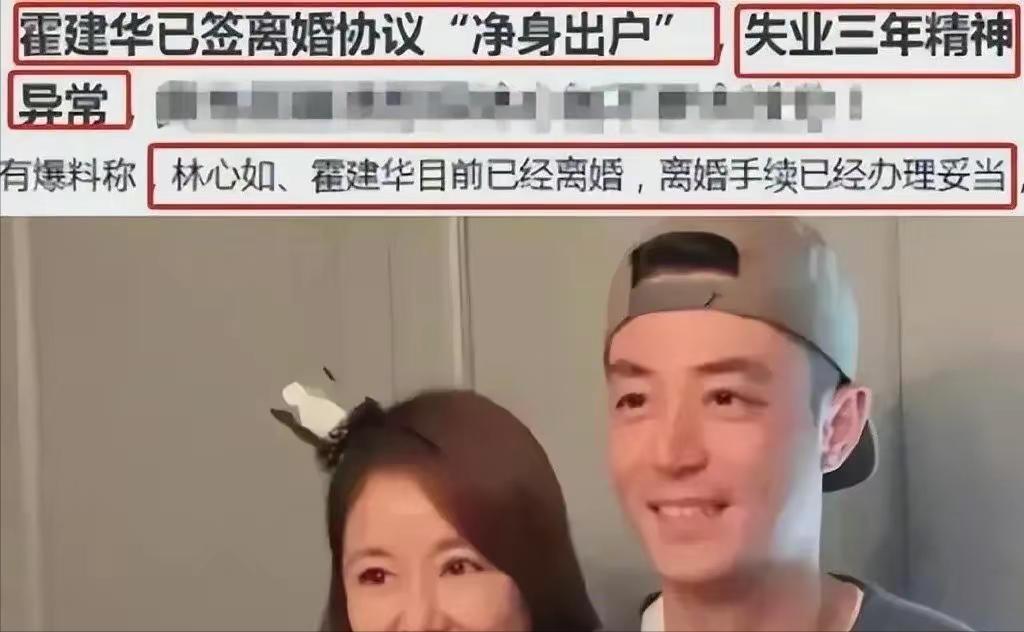 夫妻本是同林鸟大难临头走不了,夫妻本是同林鸟大难临头不相飞